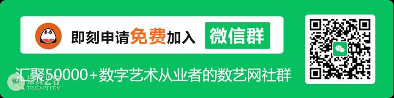 沉浸式互动墙 | 3件墙面互动装置,诗意与趣味并存 视频资讯 一武科技 诗意 装置 墙面 趣味 本文 微信公众号 Eternity 生死 花儿 现实 崇真艺客